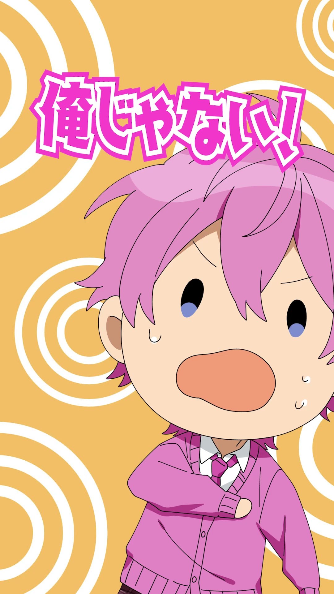 母親にドS電話をかけるころんくんヤバすぎるwwwwww #shorts - YouTube