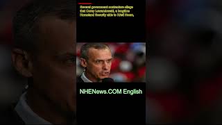 How Lewandowski’s shadow control of DHS contracts ran 'afoul of the law'