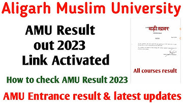 How to check AMU Entrance Test results 2023-24 AMU Entrance result 2023-24