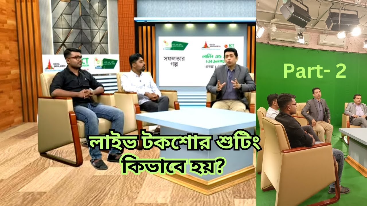 atn-bangla-to-jhenaidah-vlog-2-sabbir-hossain-manik-shantir