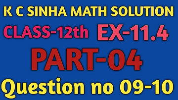 k c sinha 12th math differentiation solution in hindi || k c sinha class 12th math solution