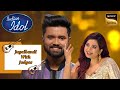 Subhadeep को Judges ने बताया की वो क्यों है Best | Indian Idol 14 | Jugalbandi With Judges