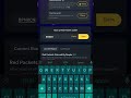 Todai binance red packet New code 🧧🎁 #redpacketcodeinbinance #crypto #binancelisted