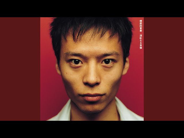 嵐が丘 sddefault.jpg