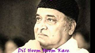 Dil Hoom Hoom Kare (bhupen hazarika) ~~ Regards Bharat Tiwari chords