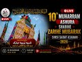 🔴Live Azadari Sirsi | 10 Muharram Shabihe Zarihe Mubarak Sirsi Sadat Azadari 2026