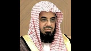 Surat Muhammed سورة محمد سعود الشريم