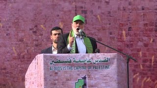 Hamas leader rails against Trump at commemorative rally Resimi