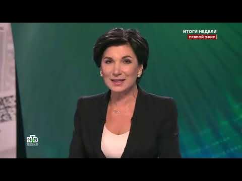 Итоги недели с ирадой зейналовой 17.03 24. Ирада Зейналова 2022.