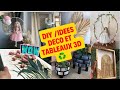 9 DIY #tableau 3D et #idees décor #recycling #peinture acrylic#للمبتدءين #لوحات وديكور #اصنعي_بنفسك