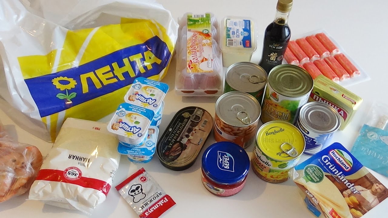 Я В Шоке! ЧТО С ЦЕНАМИ НА ПРОДУКТЫ?!БОЛЬШАЯ ЗАКУПКА НА ДЕНЬ РОЖДЕНИЯ