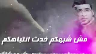 فاصل وهنواصل 👏👏👏👏رايحين لفين ليكم مكان محدود ✋✊