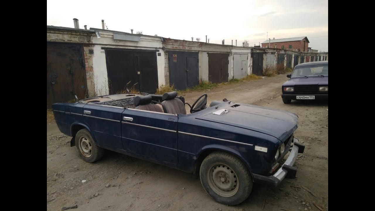 Почему ваз называют тазом
