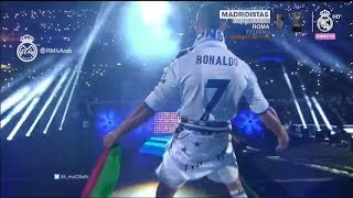 Celebracion Real Madrid La Duodecima en el Bernabeu - 12ª Champions League