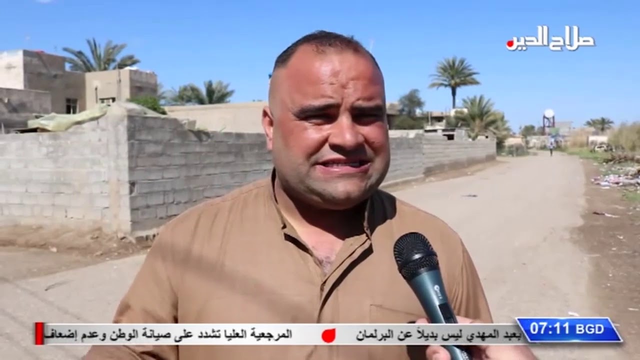 مراسلون / معاناة دور الصناعة من نقص الخدمات في قضاء الدجيل