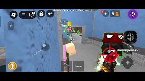 BEST SCRIPT FOR MM2 | SILENT AIM, CUSTOM CURSOR, ESP AND MORE!(DIRECT LINK)