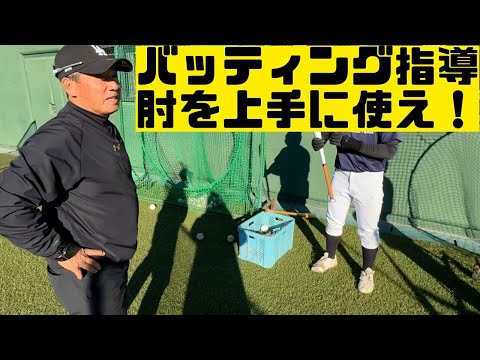 激レア　世田谷西シニアグラコン 激レア 世田谷西シニアグラコン 世田谷西リトルシニア Setagaya