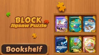 Jigsaw Puzzles - Block Puzzle (Tow in one): Bookshelf screenshot 1