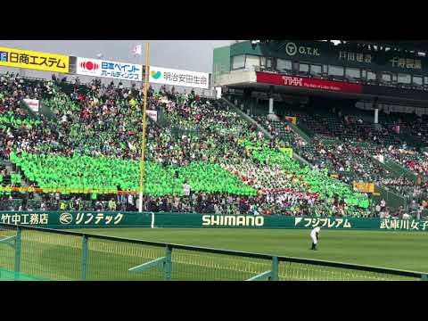 津田学園 紅蓮の弓矢