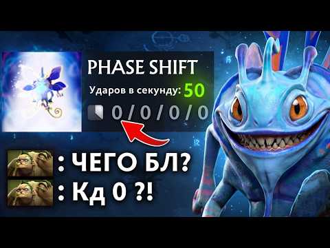 СОЗДАЛ ГЕРОЯ С РЕЖИМОМ БОГА В РЕАЛЬНОЙ КАТКЕ🔥-WTF🔥 РАЗРАБЫ ДУМАЛИ, ЧТО ПОФИКСИЛИ ЭТО..