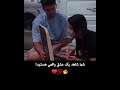 فقط نظری مرد ها در اینجا چی هست عزیزان