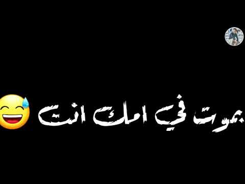 حالات واتس كلو بالونطه