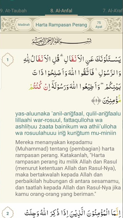 Qur'an Surah Al-Anfal (harta rampasan perang) dan terjemahannya