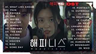 Happiness OST (해피니스 OST) Full Album Drama Korea OST Playlist