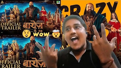 Barroz 3D - Guardian of Treasure (Hindi) l l  A Virtual 3D Trailer | Mohanlal | Antony Perumbavoor