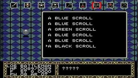 Fatal Labyrinth Walkthrough