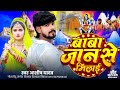 Poster Kaise banaen mobile se | पोस्टर कैसे वनाऐ मोबाइल से | how to make in Pixllab | vikash gfx