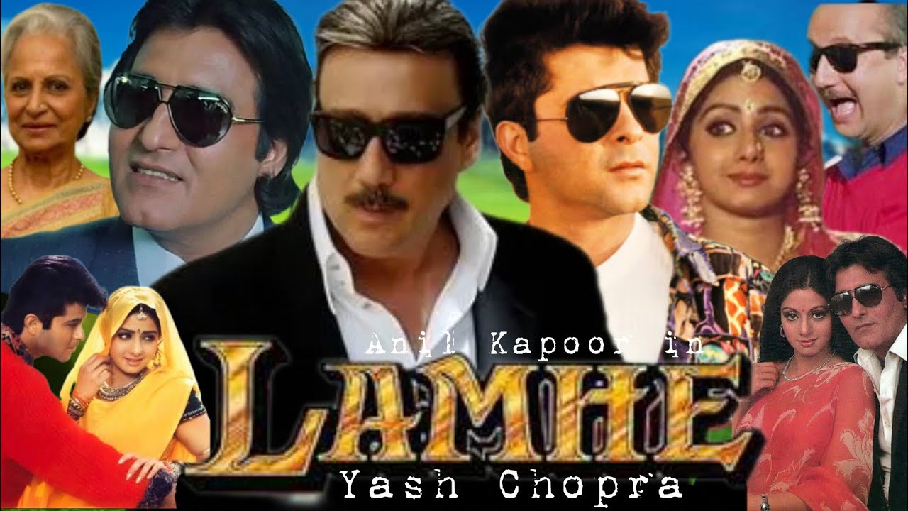 Lamhe (1991) Anil Kapoor | Sridevi | Wahida Rahman | Anupam Kher | Yash Chopra | HD Review & Facts 