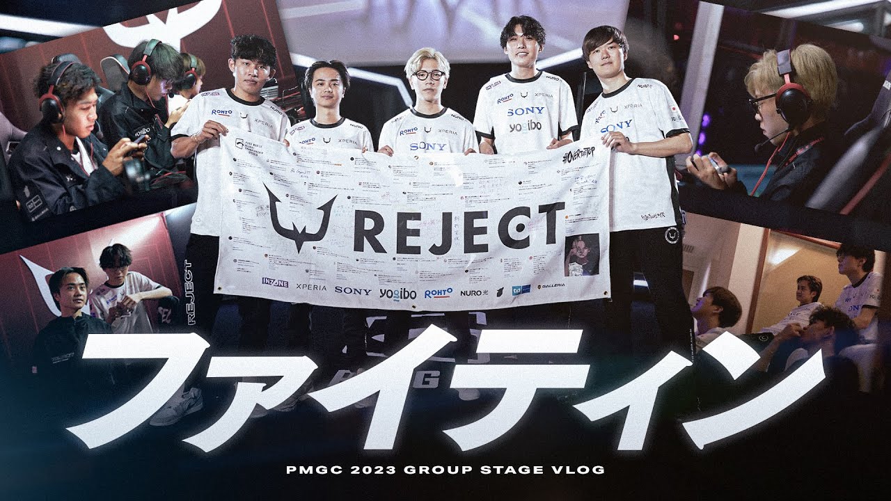 【PMGC】世界トップチームに3ドン勝の舞台裏 緊張と笑顔のインターバル【GROUP STAGE vlog】