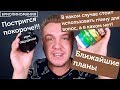 Глина для волос - зачем нужна? | Чем короткая стрижка лучше? | Планы на будущее