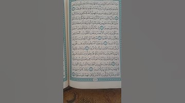 @آية مباركة من سورة(الاحزاب )اخي الفاضل تفكر بها