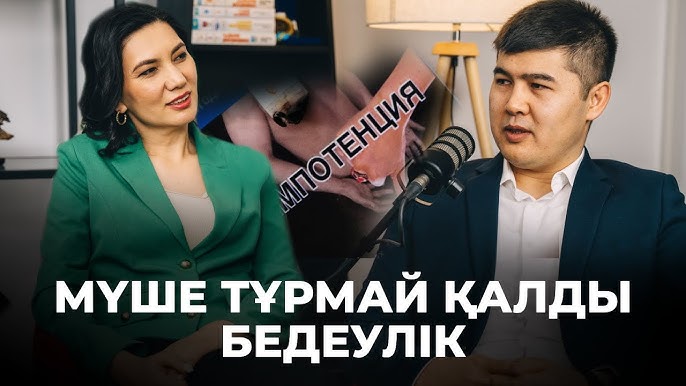 Порно әдемі секс волосатые