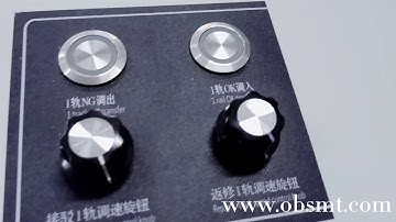 OUBEL PCB NG/OK Buffer