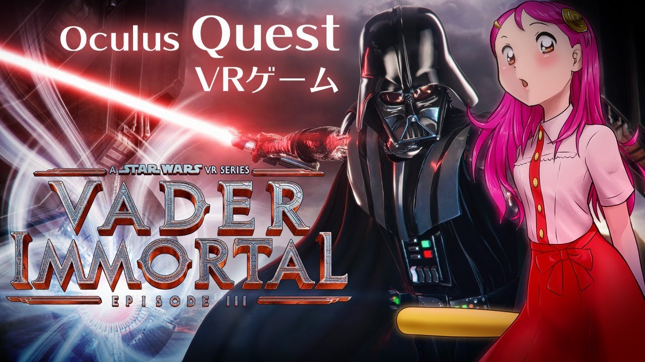 スターウォーズ VR Virtual Reality | StarWars.com