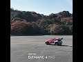 【MONSTER SPORT】ZC33Sスーパースイフト(2026) 遂にシェイクダウン! ②【東京オートサロン2026】