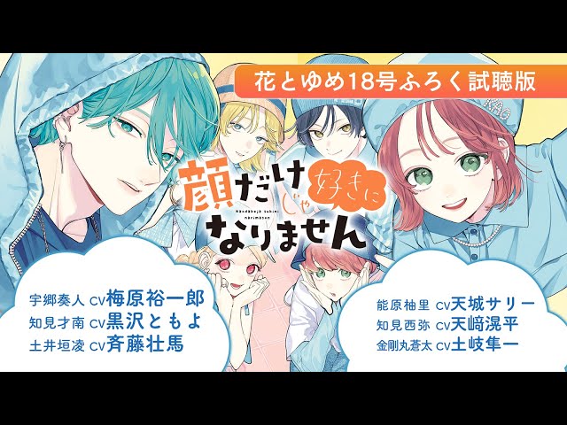 ｈａｎａプロフ必読お願いします　です♪ OKURO Sサイズ 茶 折曲厳禁|PEO-SA-BR-03|商品カタログ