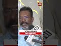 Thol Thirumavalavan: 'Stalin Said Go Ahead' | #VCK #TVK #VijayOathCeremony #TamilNaduPolitics