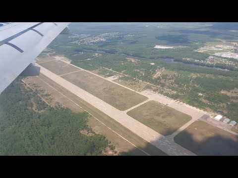 Нижний Новгород, аэропорт Стригино, посадка.