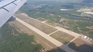 Нижний Новгород, аэропорт Стригино, посадка.
