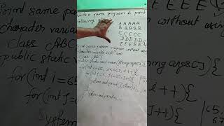 java pattern program