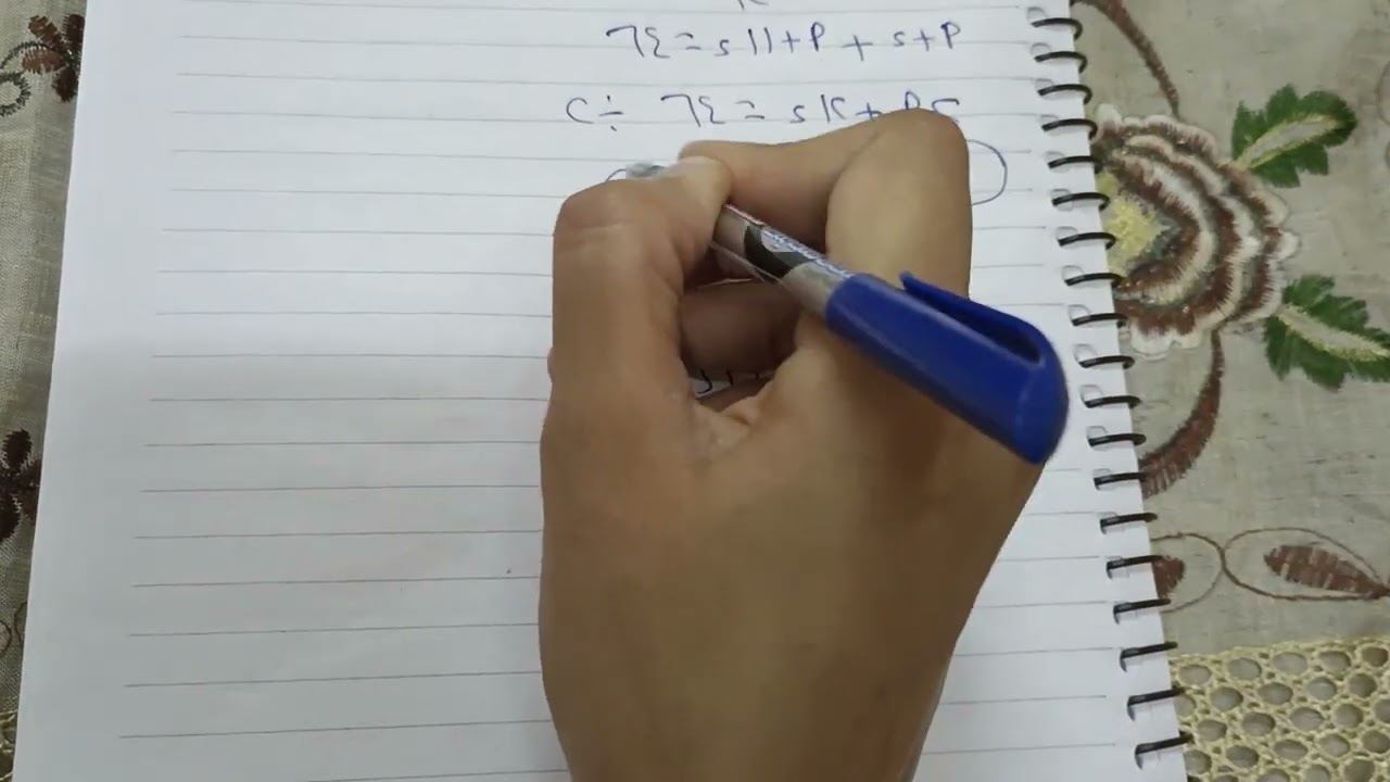 تعيين المتتابعة الحسابية جبر الصف الثالث ترم ثاني