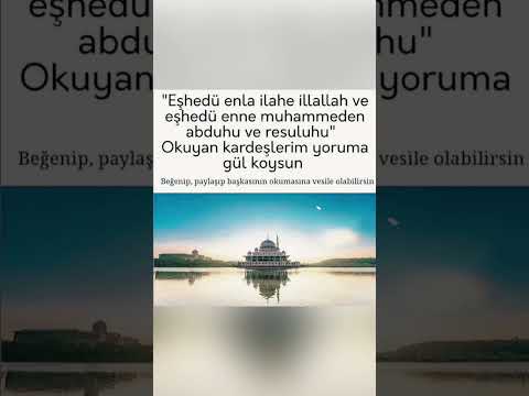 Kelime-i Şahadet