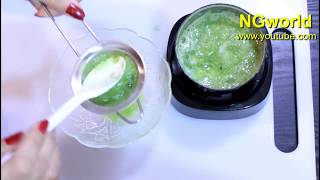 Apply it Just 1 Night / Remove DARK CIRCLES Overnight / Get Rid of DARK CIRCLES ll NGWorld