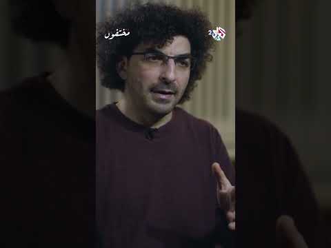 تفاصيل ليلة اختفاء رزان زيتونة ورفاقها من نشاطاء الثورة السورية مختفون