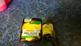 Димексид и лимонка адская смесь для промывки радиатора печки.