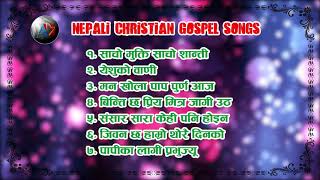 Nepali Christian Gospel Songs | Aatmik Dhun | Part I